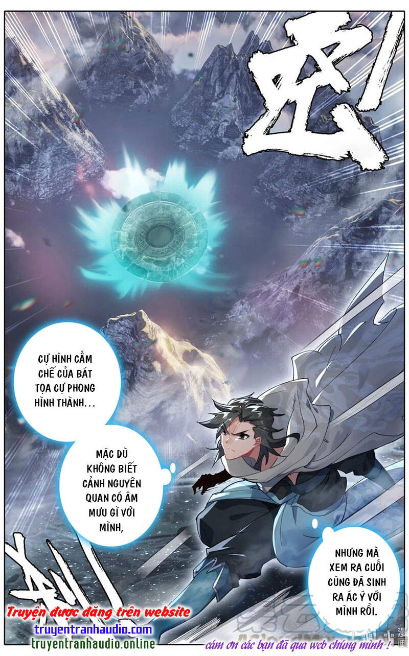 Phàm Nhân Tu Tiên Chi Tiên Giới Thiên Chapter 65 - 12