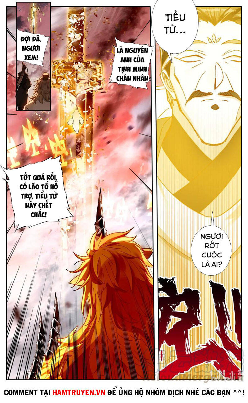 Phàm Nhân Tu Tiên Chi Tiên Giới Thiên Chapter 70 - 12