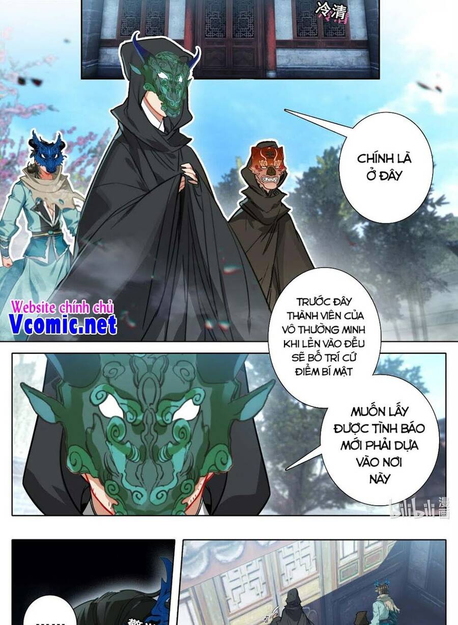 Phàm Nhân Tu Tiên Chi Tiên Giới Thiên Chapter 109 - 7