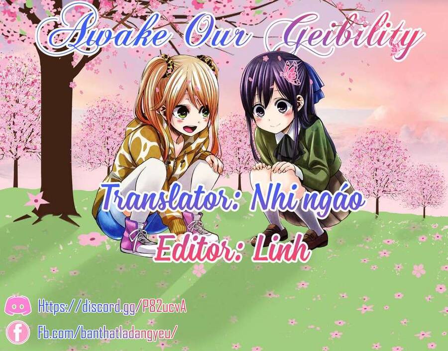 Maid In Heaven Chapter 3 - 1