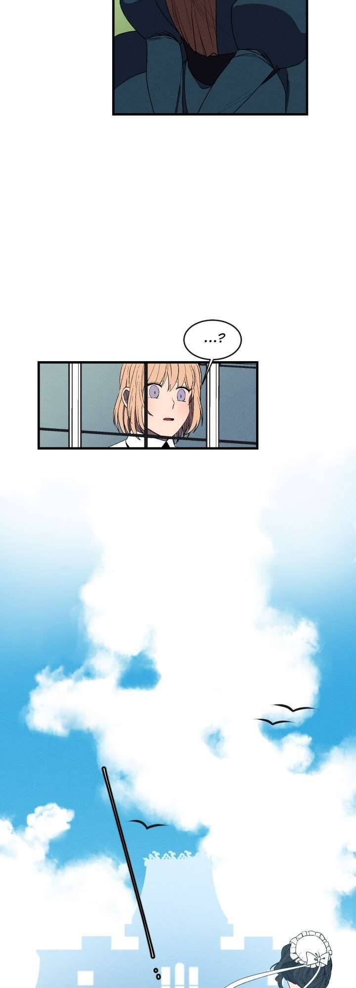 Maid In Heaven Chapter 4 - 17