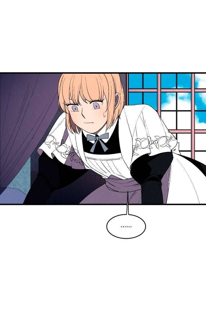 Maid In Heaven Chapter 6 - 3