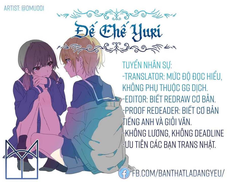 Maid In Heaven Chapter 6 - 67