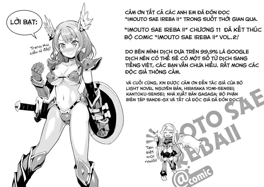 Imouto Sae Ireba Ii Chapter 11 - 33