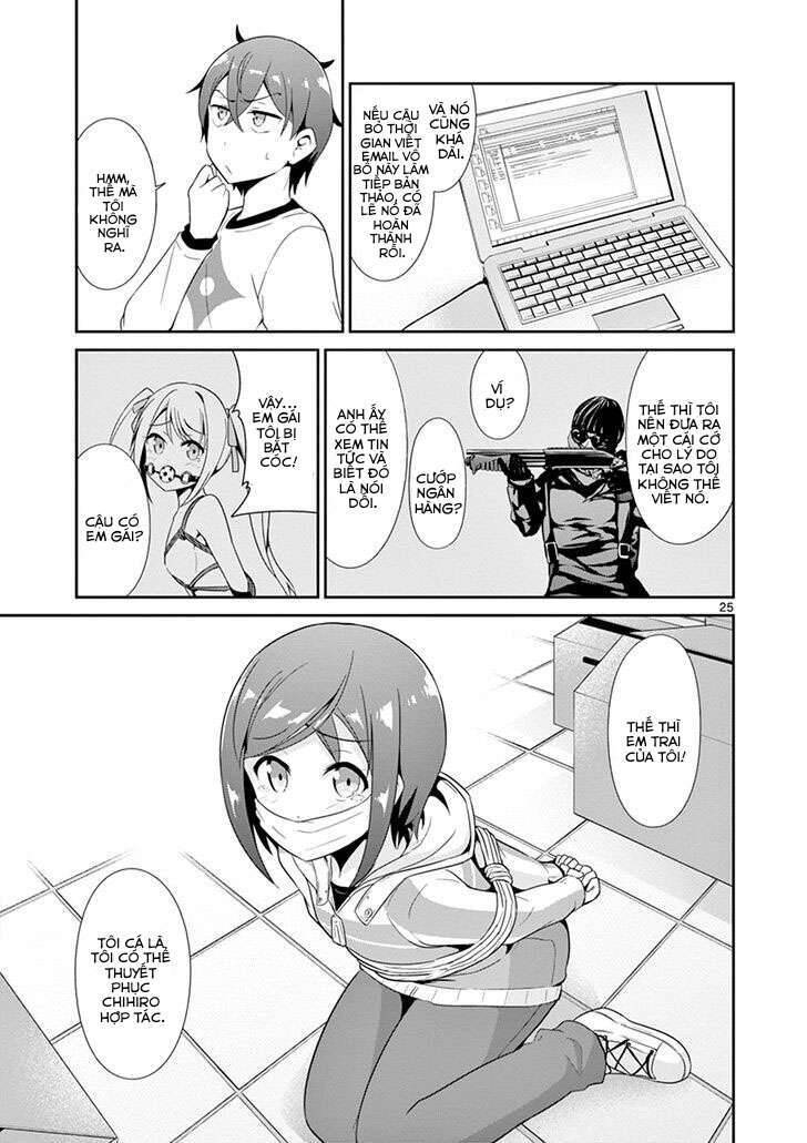 Imouto Sae Ireba Ii Chapter 19 - 25