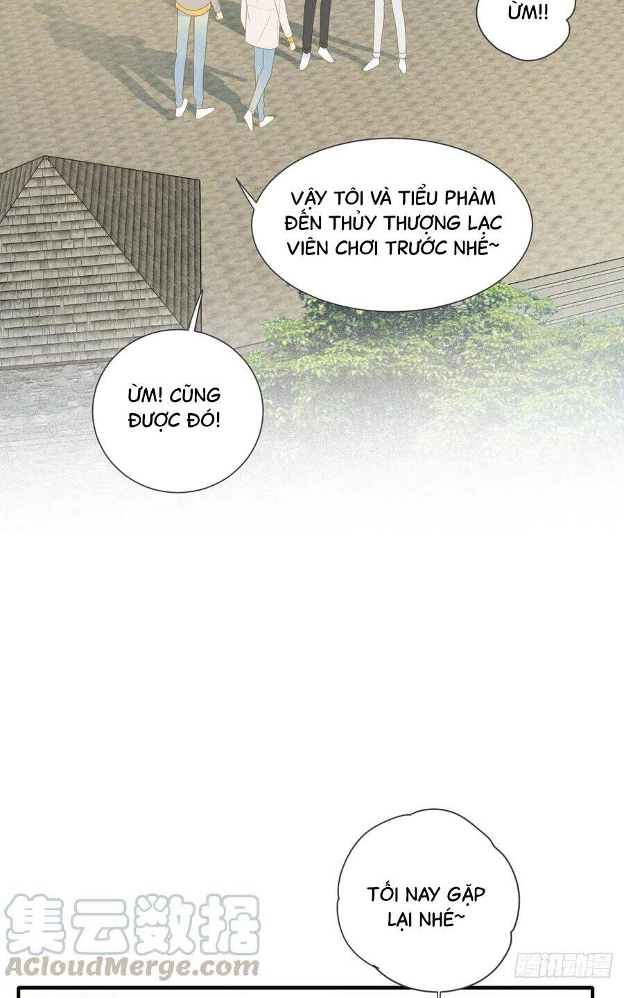 Sinh Hạ Long Chủng Chapter 206 - 24
