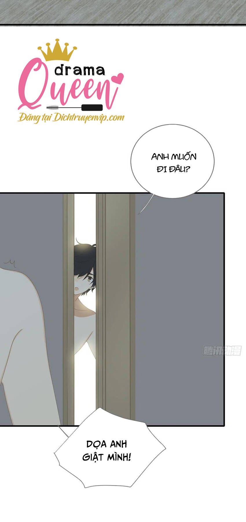Sinh Hạ Long Chủng Chapter 220 - 2