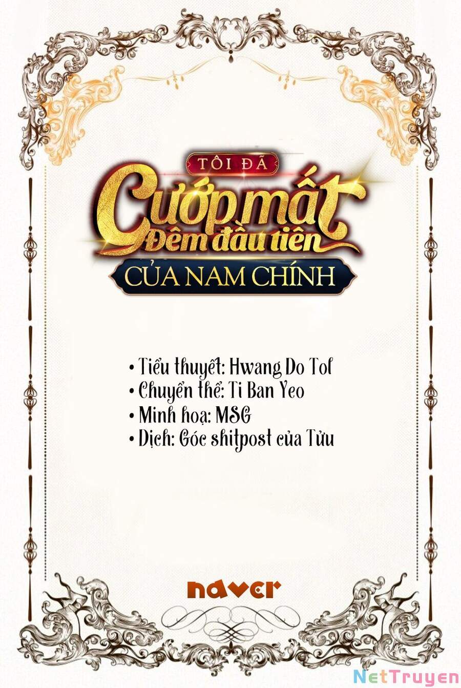 Tôi Đã Cướp Mất Đêm Đầu Tiên Của Nam Chính Chapter 68 - 18
