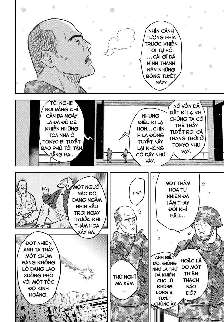 Shikabane-Gatana Chapter 7 - 3