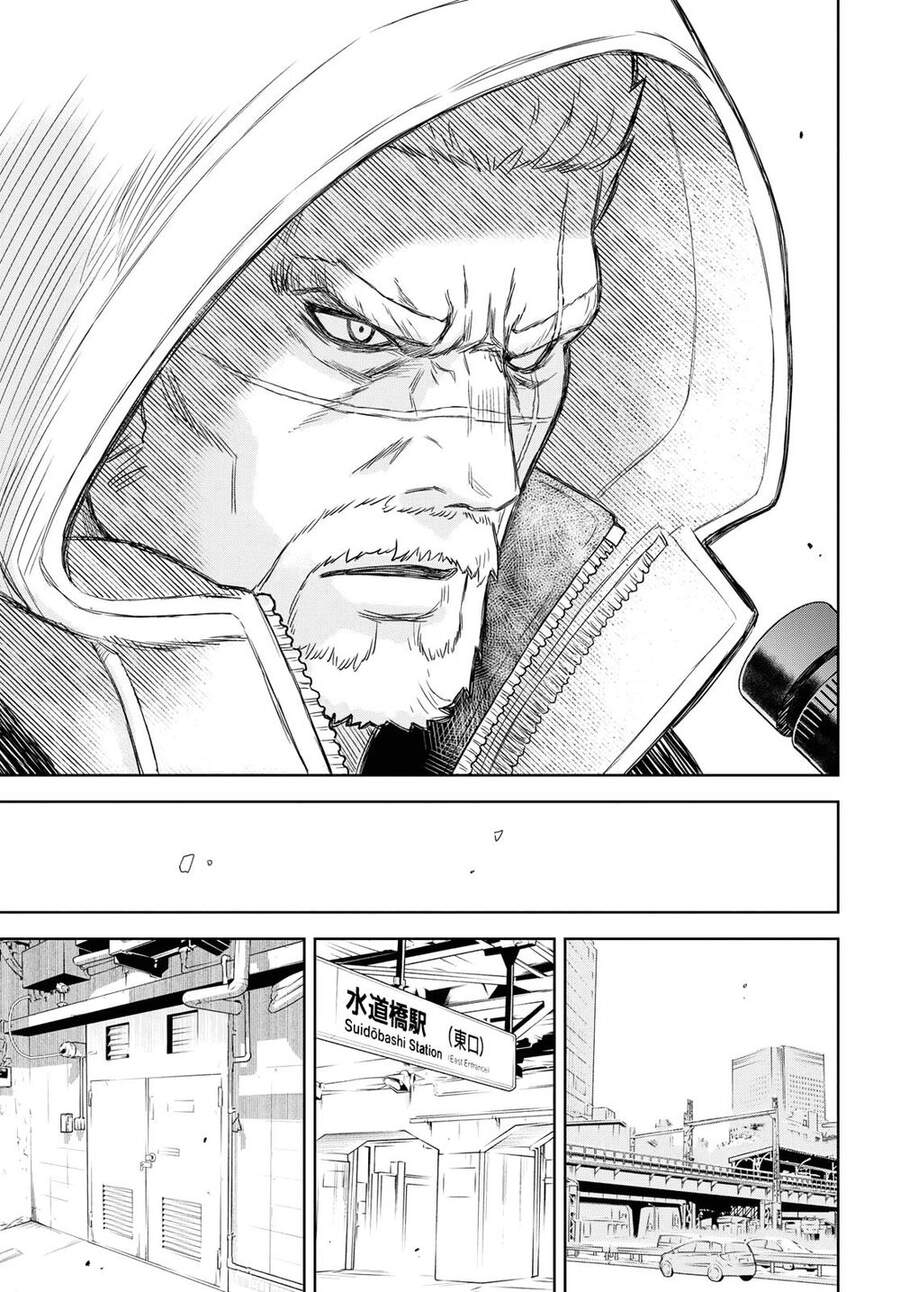Shikabane-Gatana Chapter 7 - 40