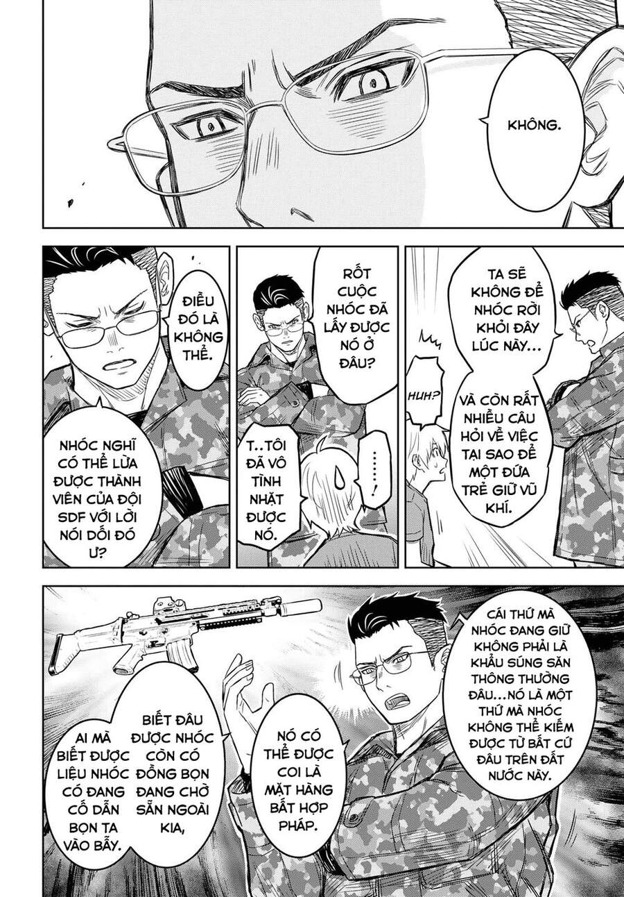 Shikabane-Gatana Chapter 7 - 7