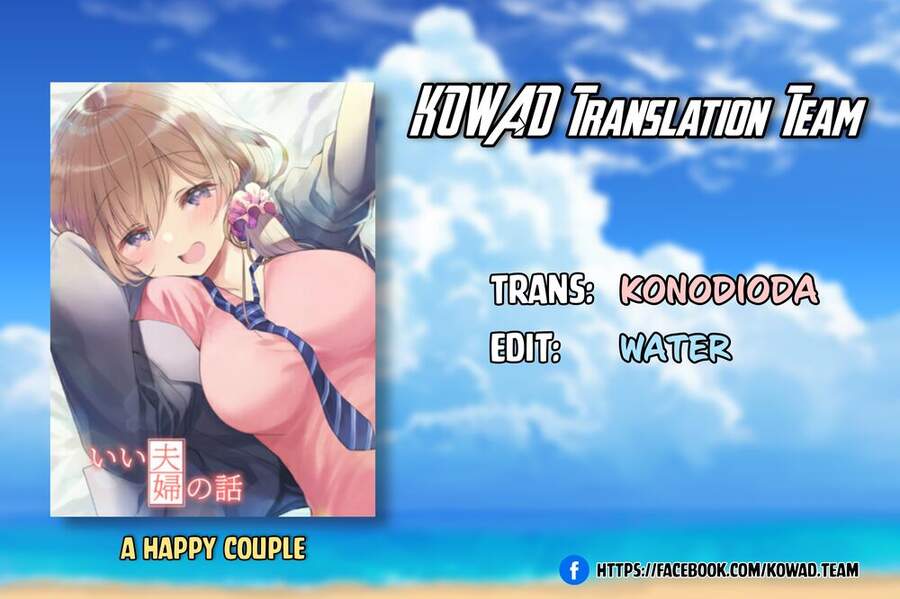 A Happy Couple Chapter 18 - 1