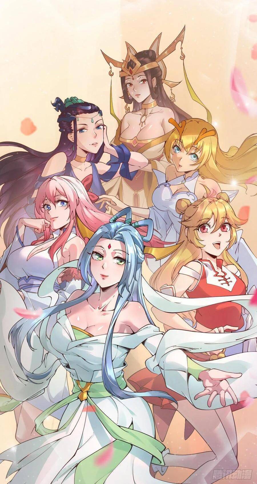 Hậu Cung Của Ta Dựa Vào Rút Thẻ Chapter 105 - 6