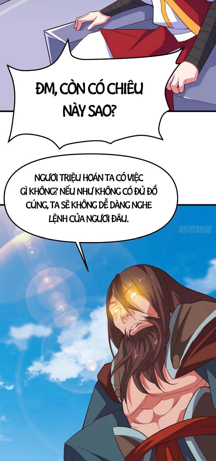 Hậu Cung Của Ta Dựa Vào Rút Thẻ Chapter 146 - 9
