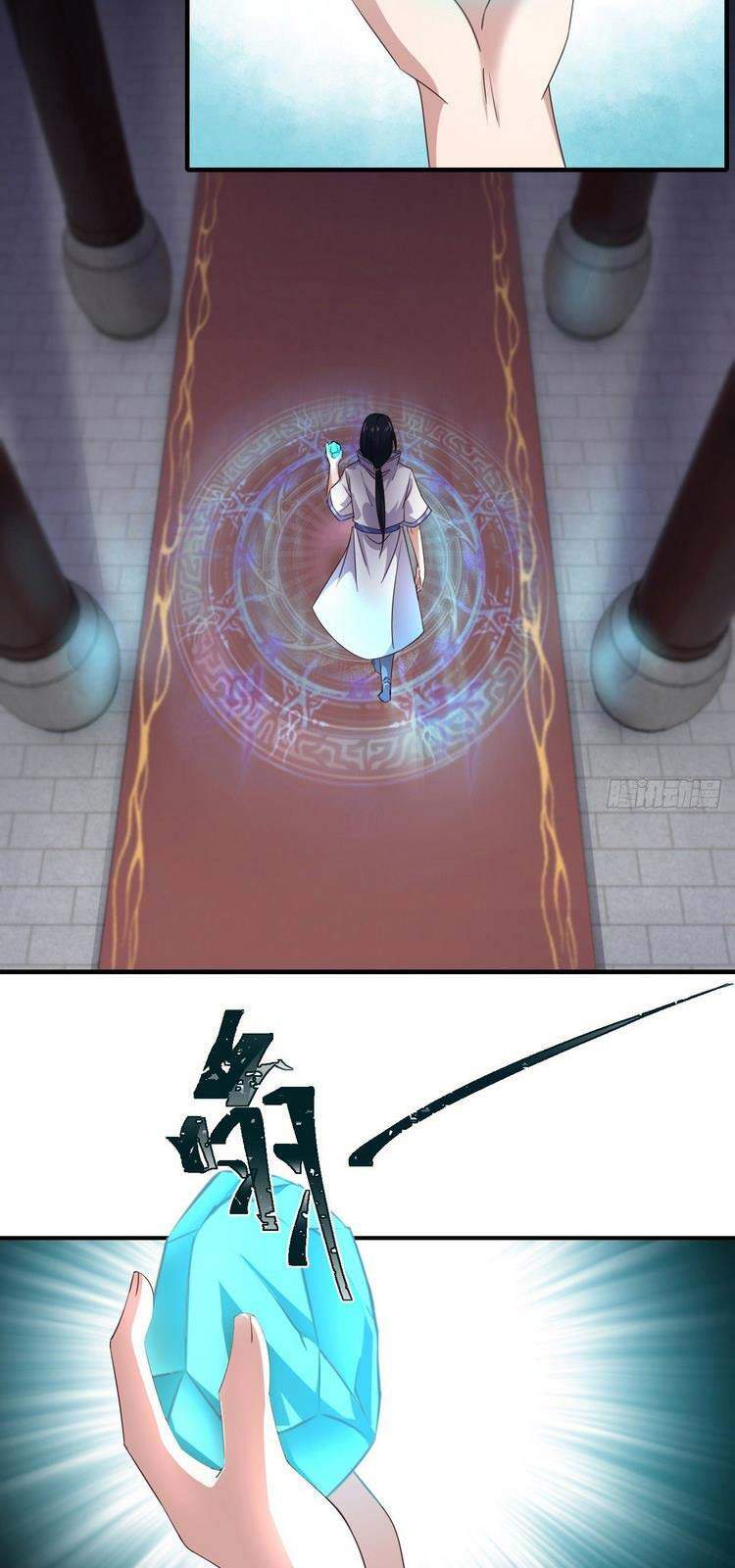 Hậu Cung Của Ta Dựa Vào Rút Thẻ Chapter 156 - 3