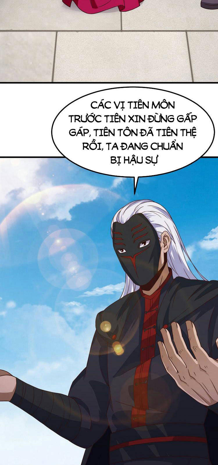 Hậu Cung Của Ta Dựa Vào Rút Thẻ Chapter 166 - 41