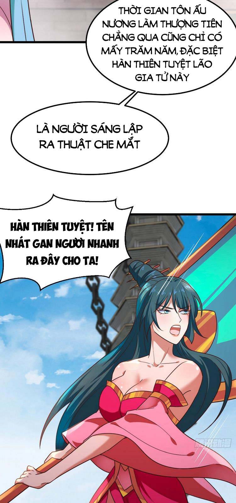Hậu Cung Của Ta Dựa Vào Rút Thẻ Chapter 180 - 17