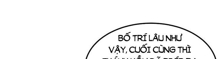 Hậu Cung Của Ta Dựa Vào Rút Thẻ Chapter 186 - 78