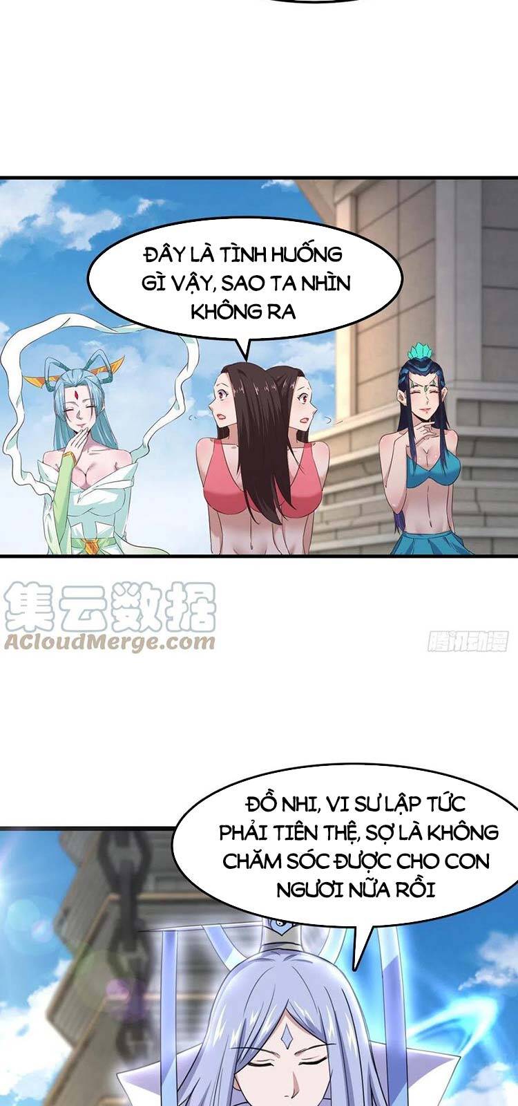 Hậu Cung Của Ta Dựa Vào Rút Thẻ Chapter 188 - 18