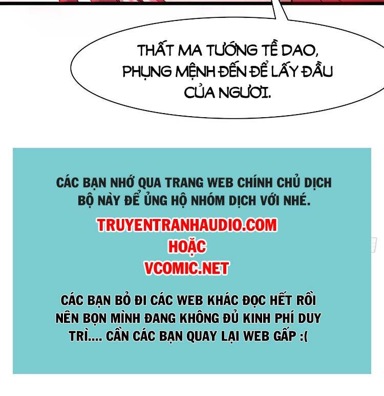 Hậu Cung Của Ta Dựa Vào Rút Thẻ Chapter 189 - 23