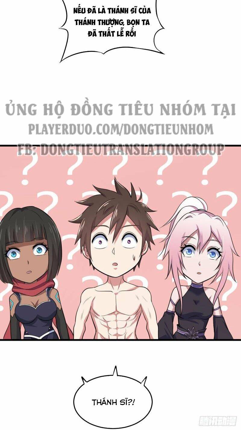 Hậu Cung Của Ta Dựa Vào Rút Thẻ Chapter 74 - 13
