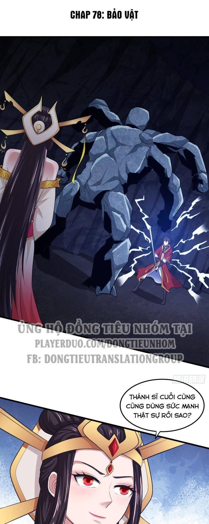 Hậu Cung Của Ta Dựa Vào Rút Thẻ Chapter 77 - 39