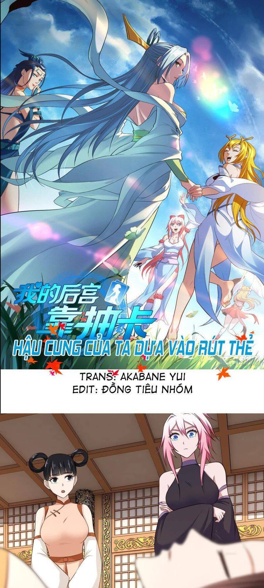 Hậu Cung Của Ta Dựa Vào Rút Thẻ Chapter 84 - 1