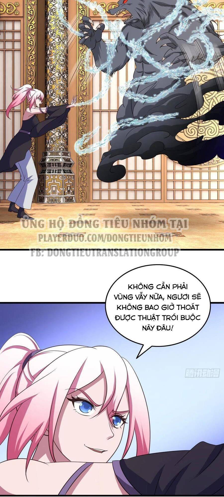 Hậu Cung Của Ta Dựa Vào Rút Thẻ Chapter 84 - 8