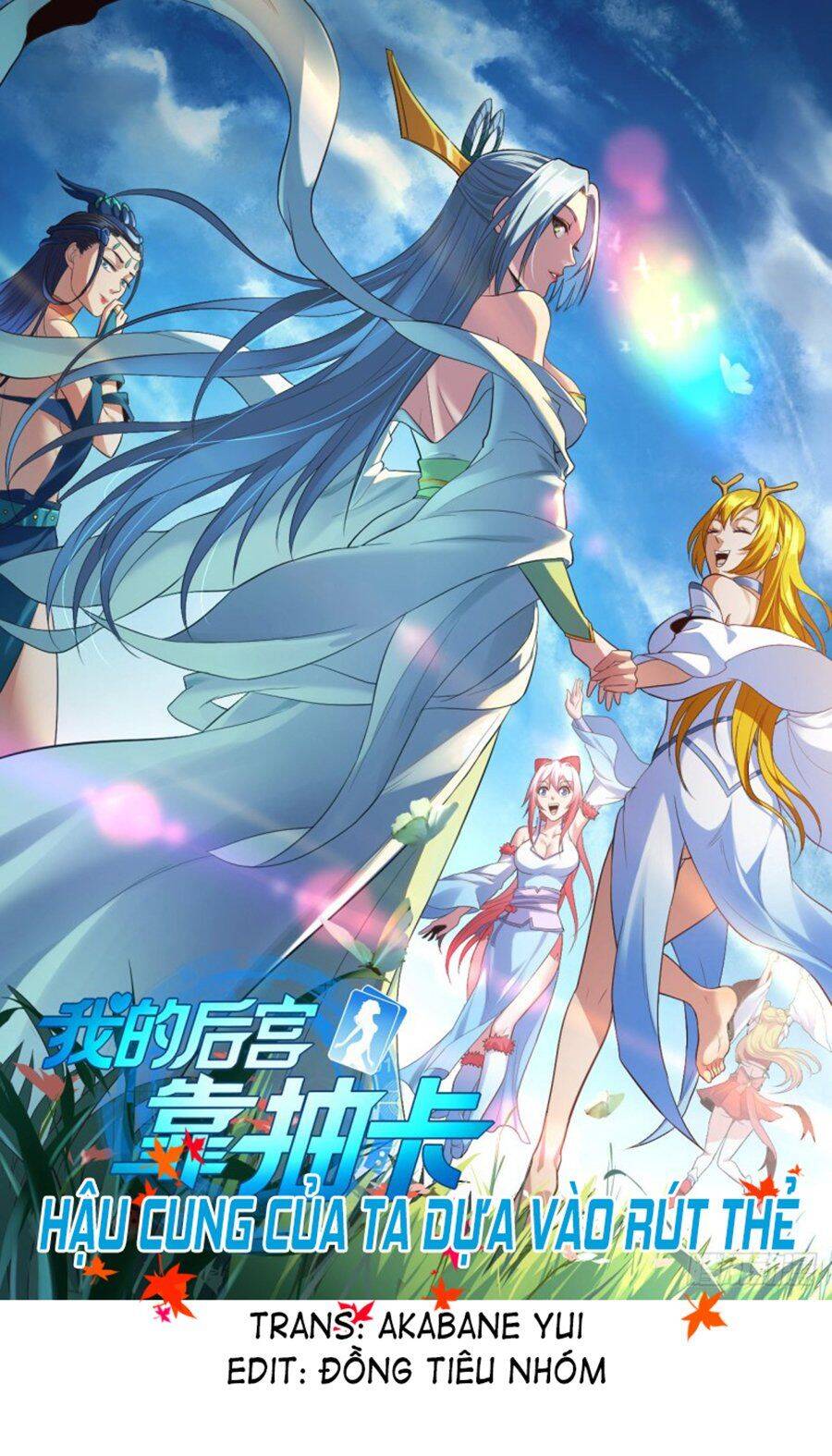 Hậu Cung Của Ta Dựa Vào Rút Thẻ Chapter 93 - 1