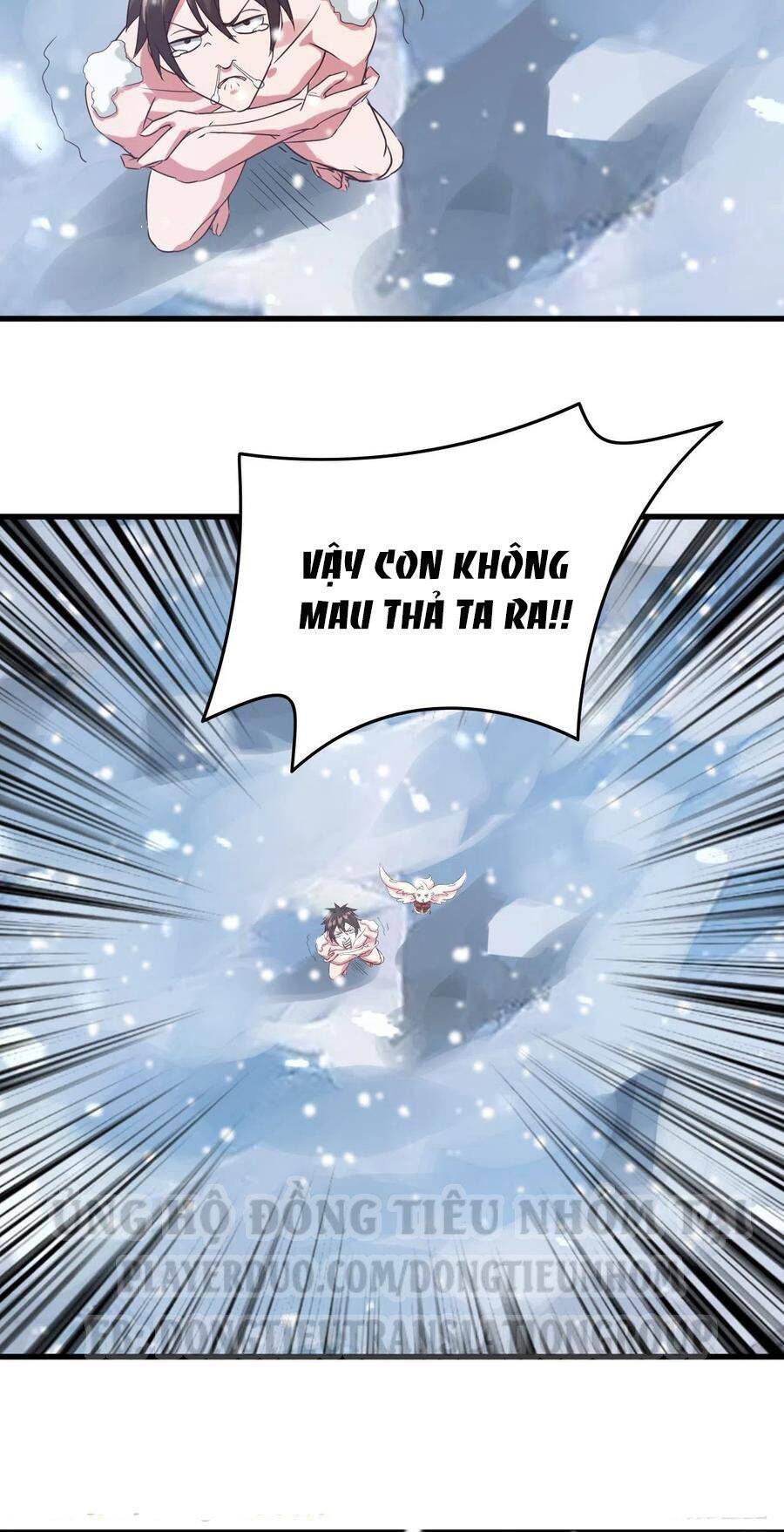 Hậu Cung Của Ta Dựa Vào Rút Thẻ Chapter 99 - 16