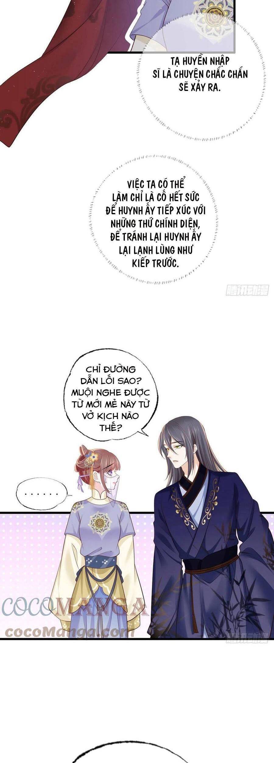 Nữ Thủ Phú Chi Kiều Sủng Nhiếp Chính Vương Chapter 148 - 17