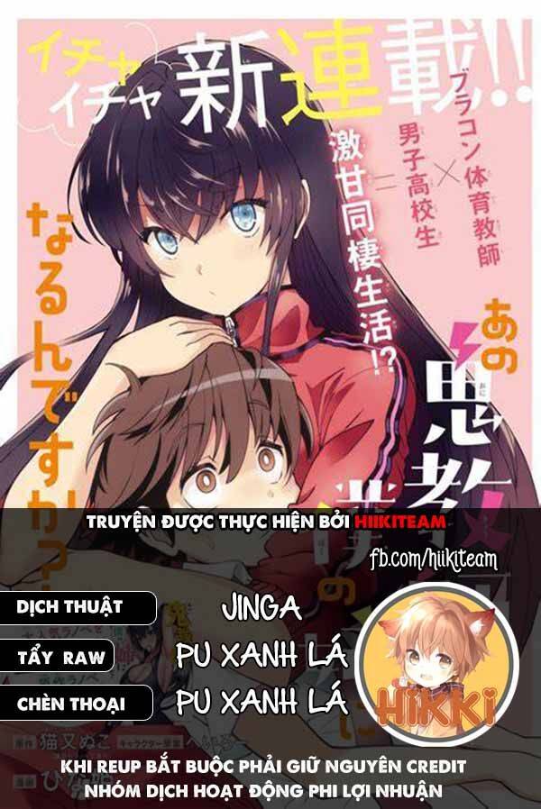 Bà Cô Ác Quỷ Đó Là Chị Tôi Sao? Chapter 10 - 1