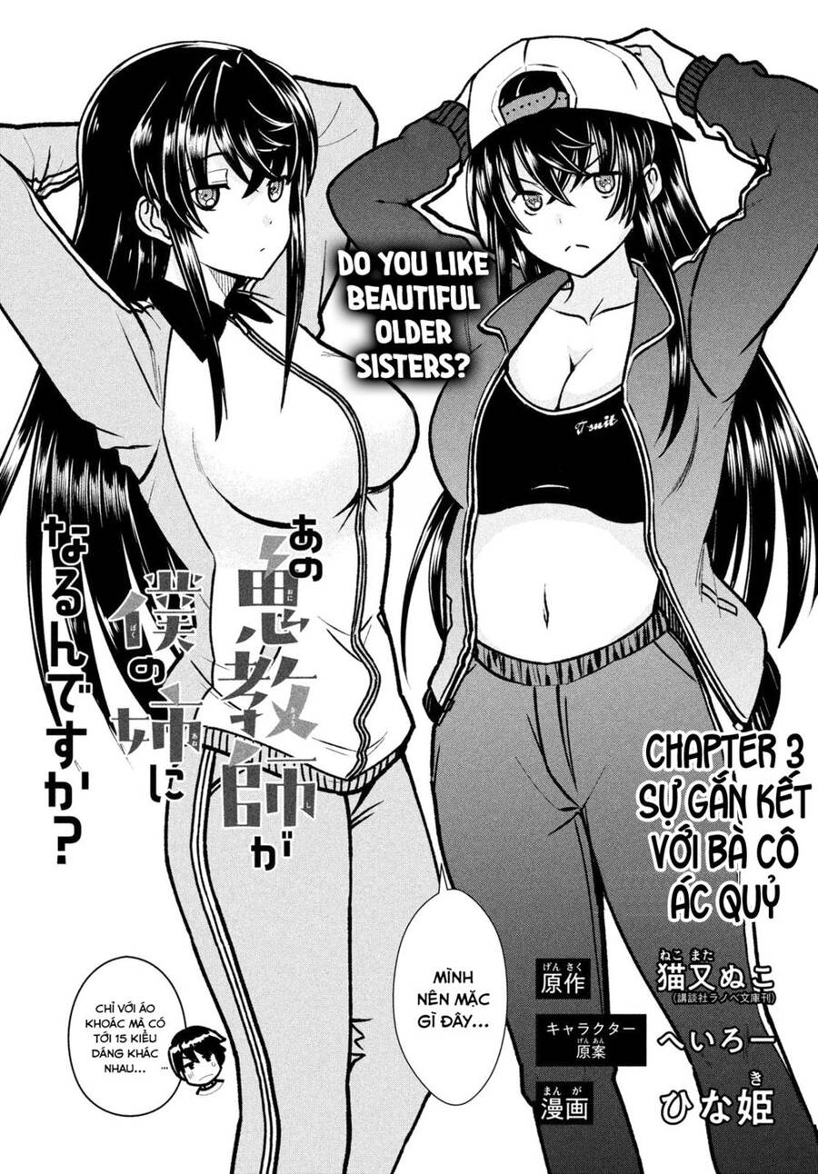 Bà Cô Ác Quỷ Đó Là Chị Tôi Sao? Chapter 3 - 2