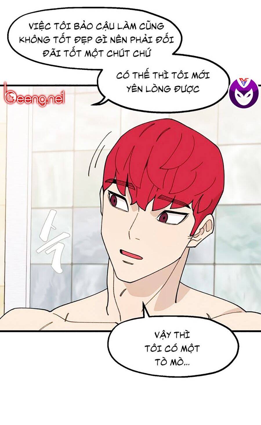 Xếp Hạng Bắt Nạt Chapter 18 - 74