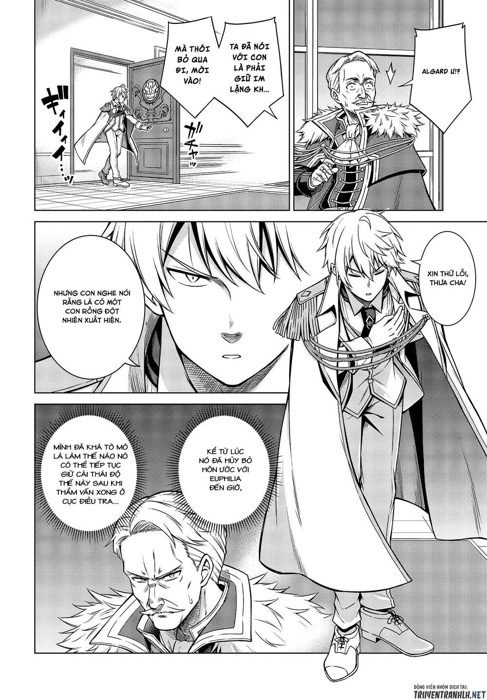 Tensei Oujo To Tensai Reijou No Mahou Kakumei Chapter 8 - 7