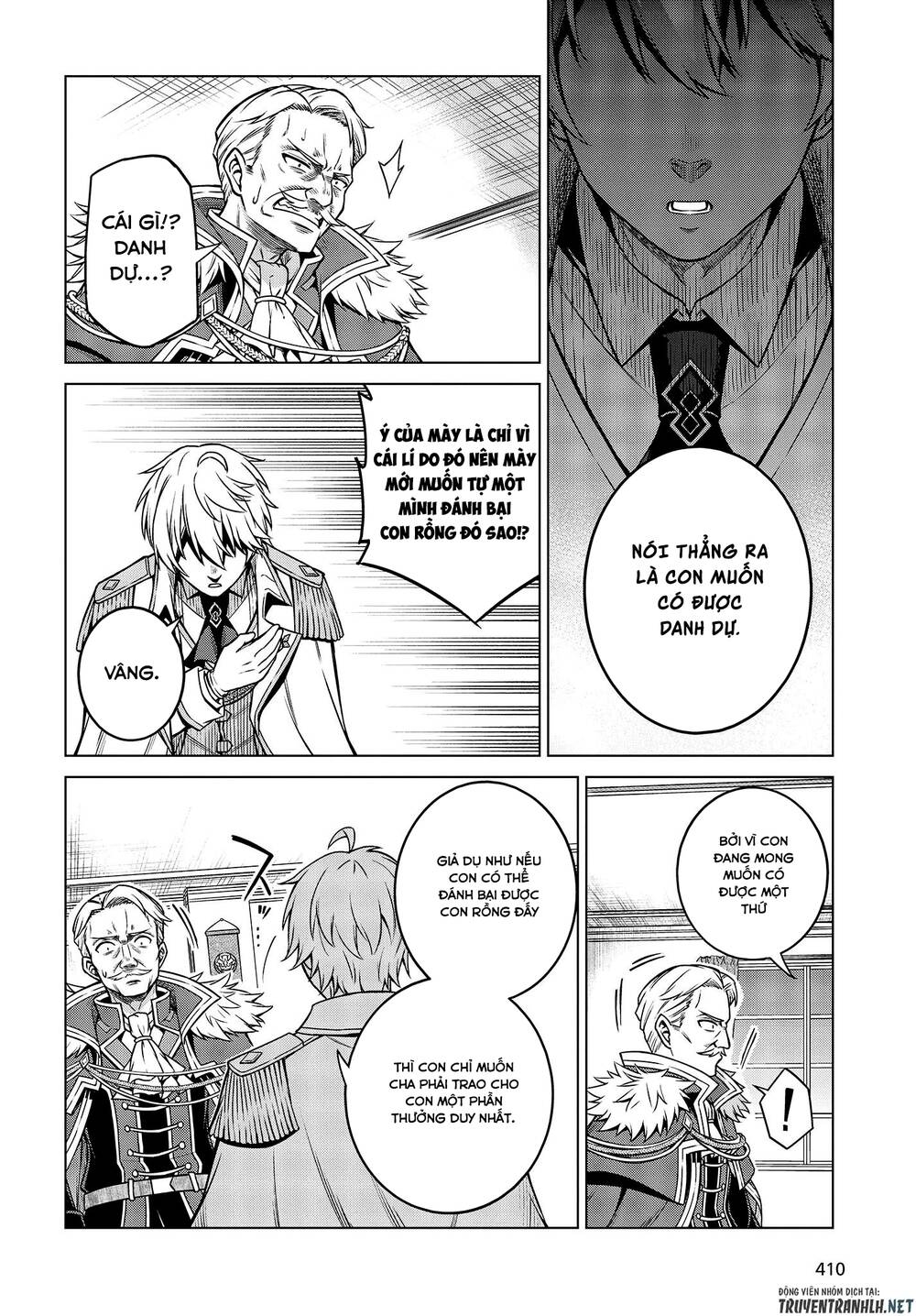 Tensei Oujo To Tensai Reijou No Mahou Kakumei Chapter 8 - 9