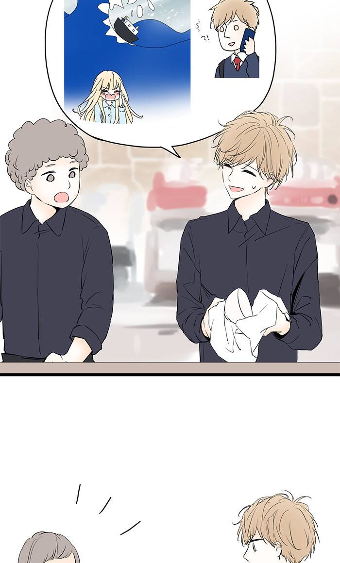 Ly Choco Ngọt Ngào Chapter 67 - 13