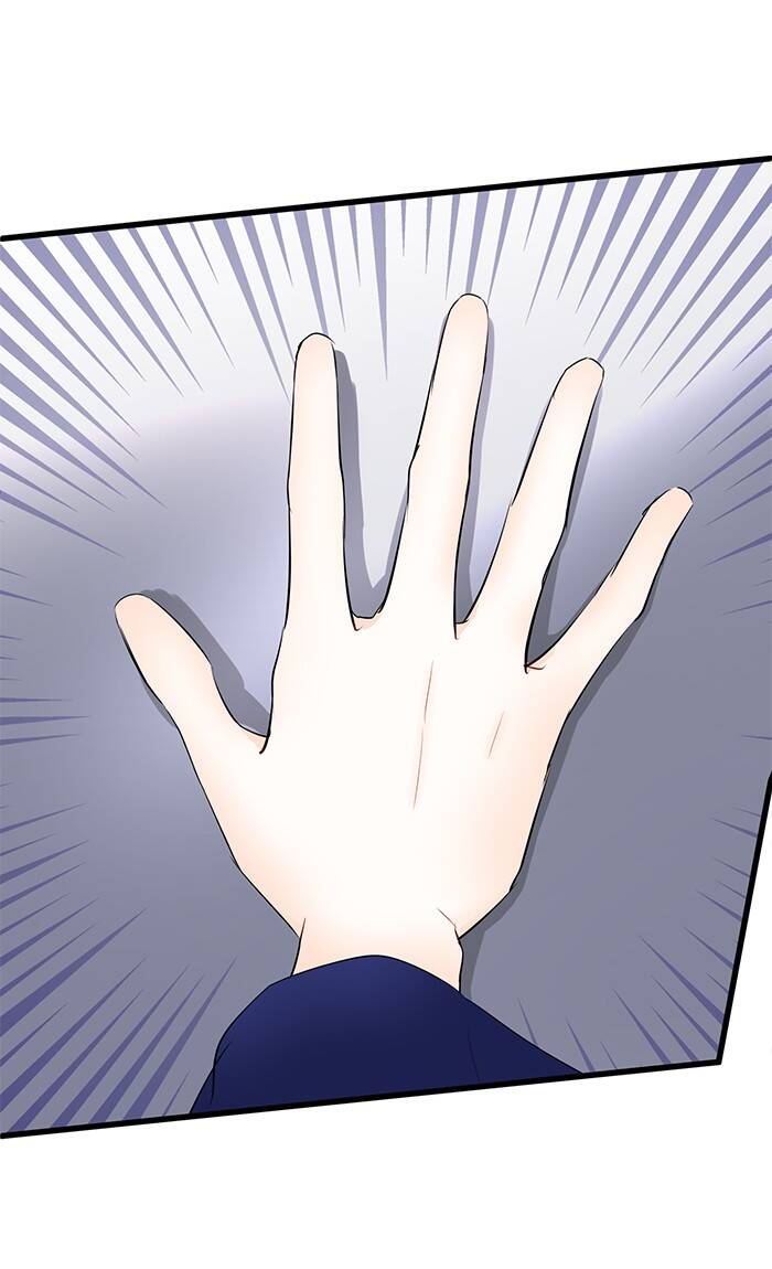 Ly Choco Ngọt Ngào Chapter 77 - 17