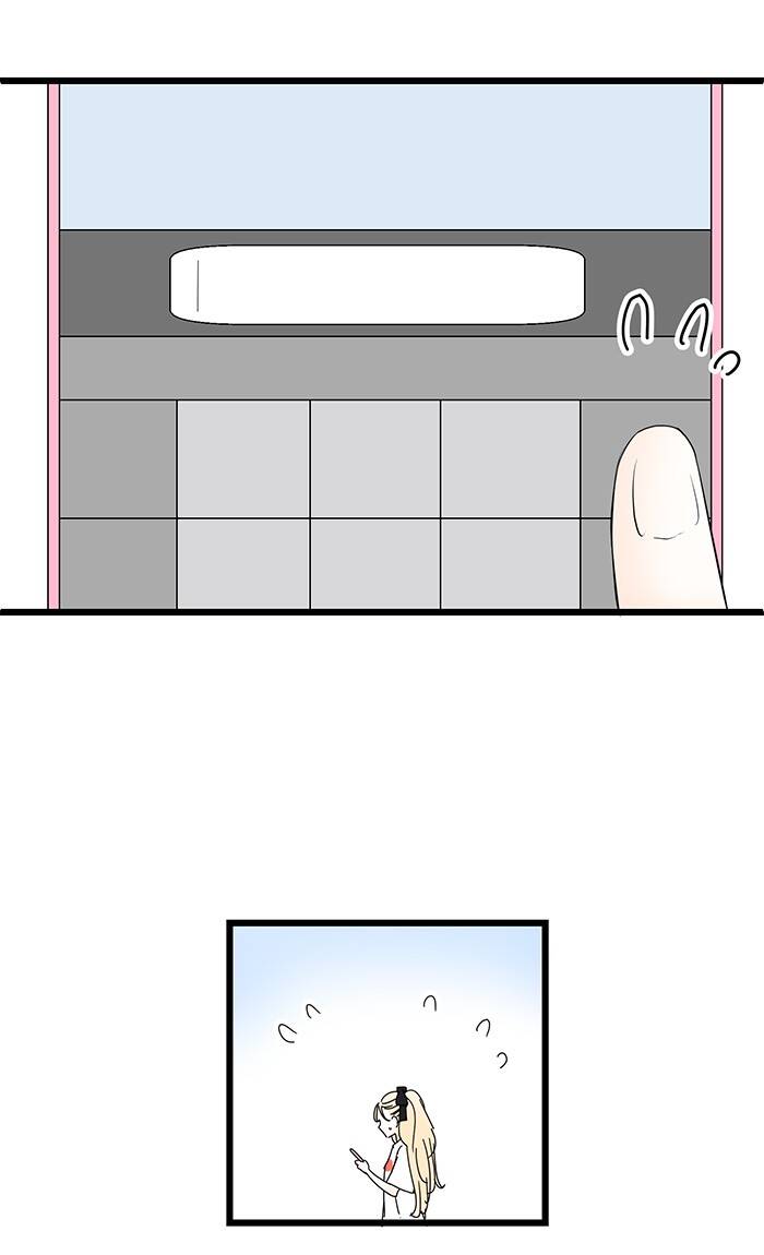 Ly Choco Ngọt Ngào Chapter 77 - 5