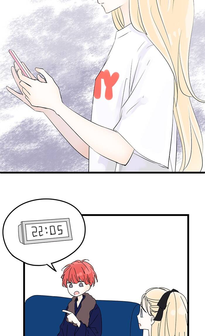 Ly Choco Ngọt Ngào Chapter 77 - 8