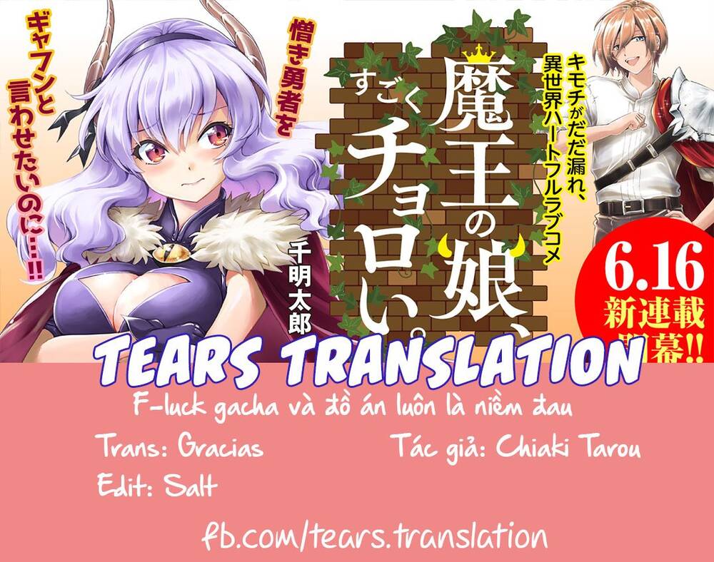 Con Gái Của Quỷ Vương Dễ Đối Phó Thật Đấy Chapter 10 - 1