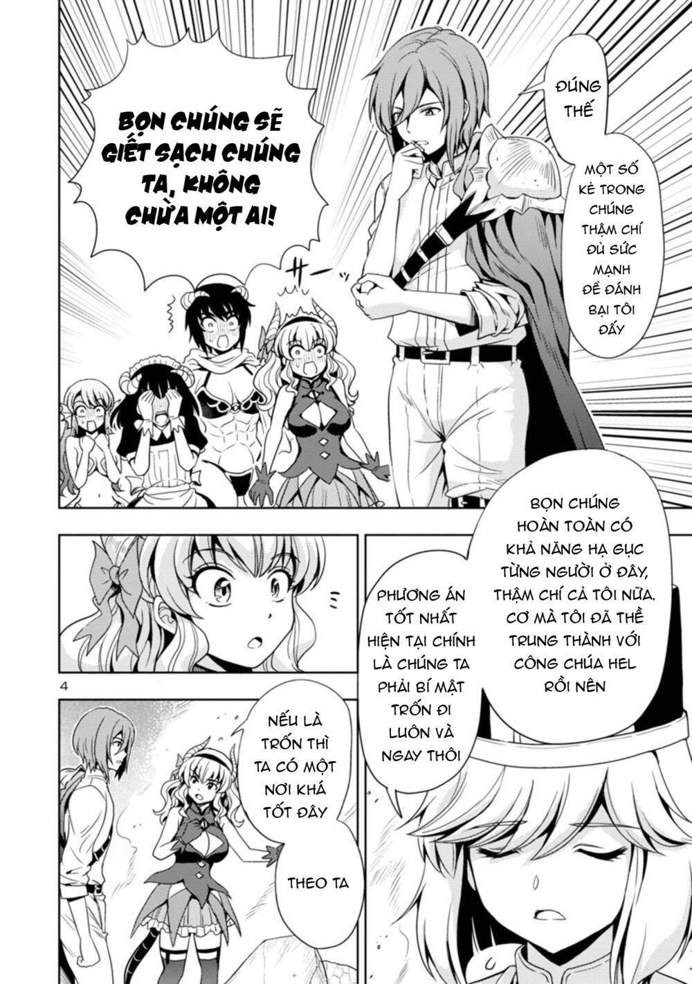 Con Gái Của Quỷ Vương Dễ Đối Phó Thật Đấy Chapter 15 - 5
