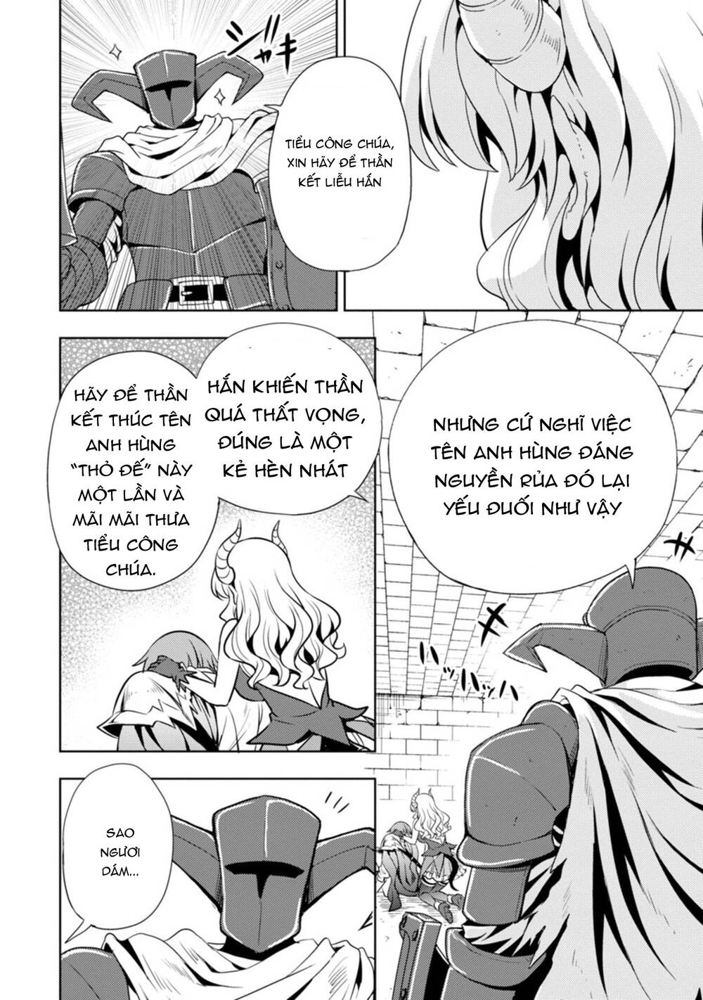 Con Gái Của Quỷ Vương Dễ Đối Phó Thật Đấy Chapter 19 - 14