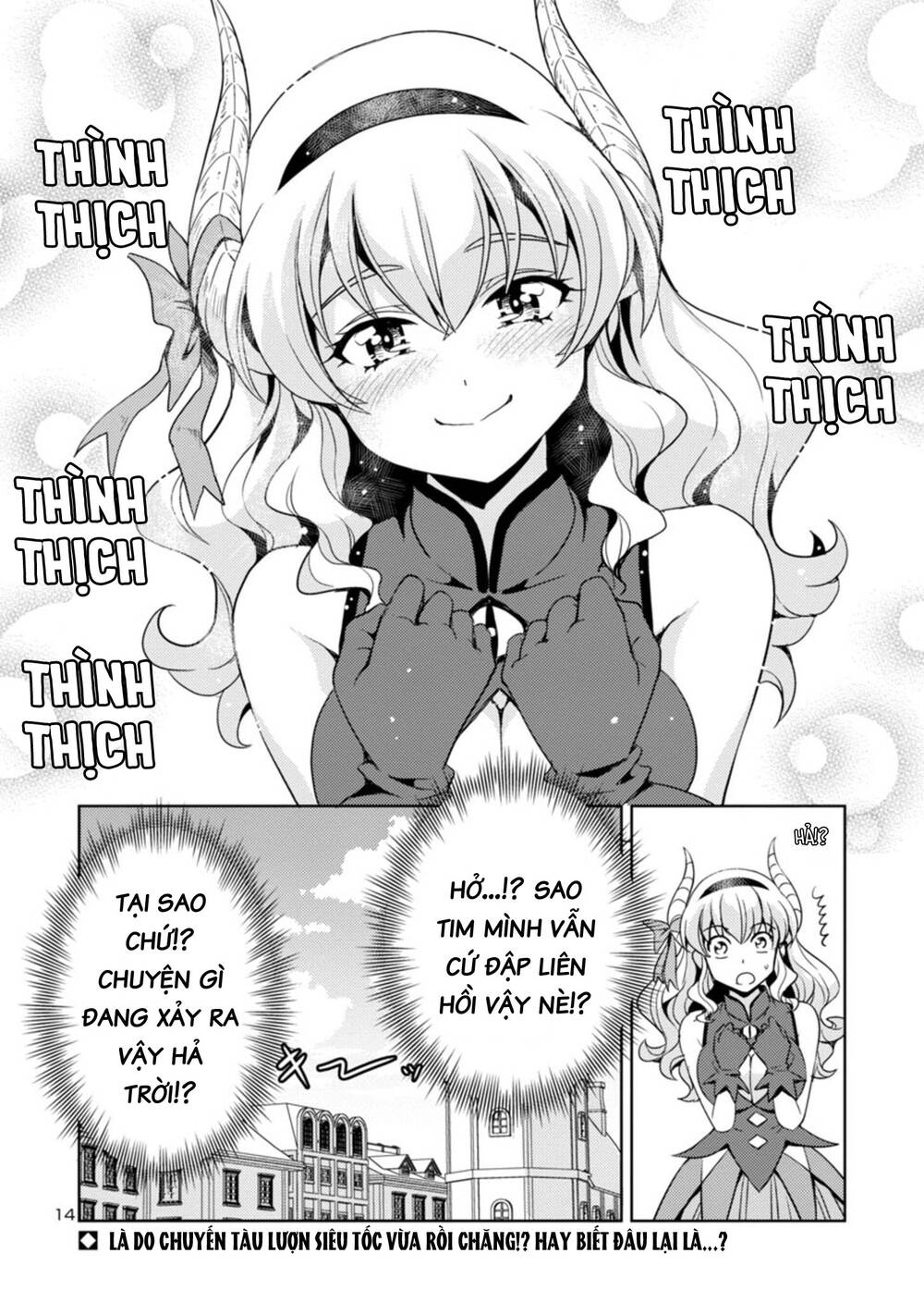 Con Gái Của Quỷ Vương Dễ Đối Phó Thật Đấy Chapter 27 - 15