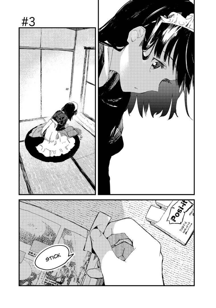 Maid-San Wa Taberu Dake Chapter 3 - 2