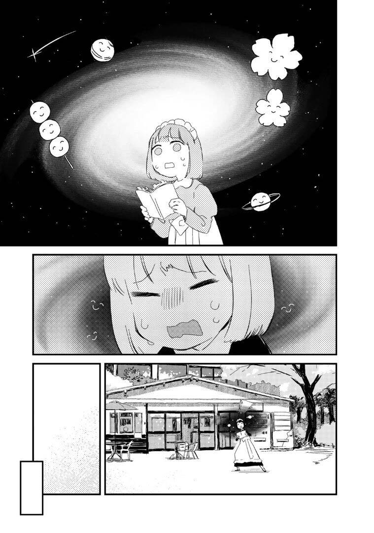 Maid-San Wa Taberu Dake Chapter 3 - 8