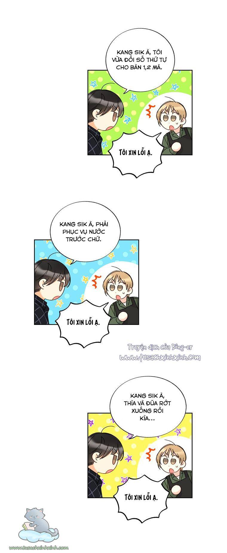 Hẹn Hò Chốn Công Sở Chapter 110 - 22