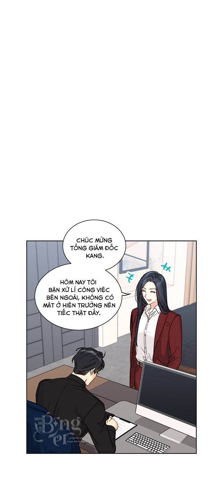 Hẹn Hò Chốn Công Sở Chapter 97 - 17