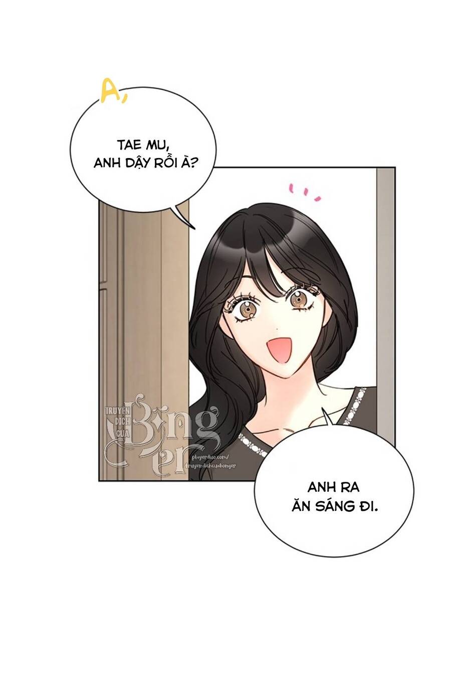 Hẹn Hò Chốn Công Sở Chapter 99 - 44