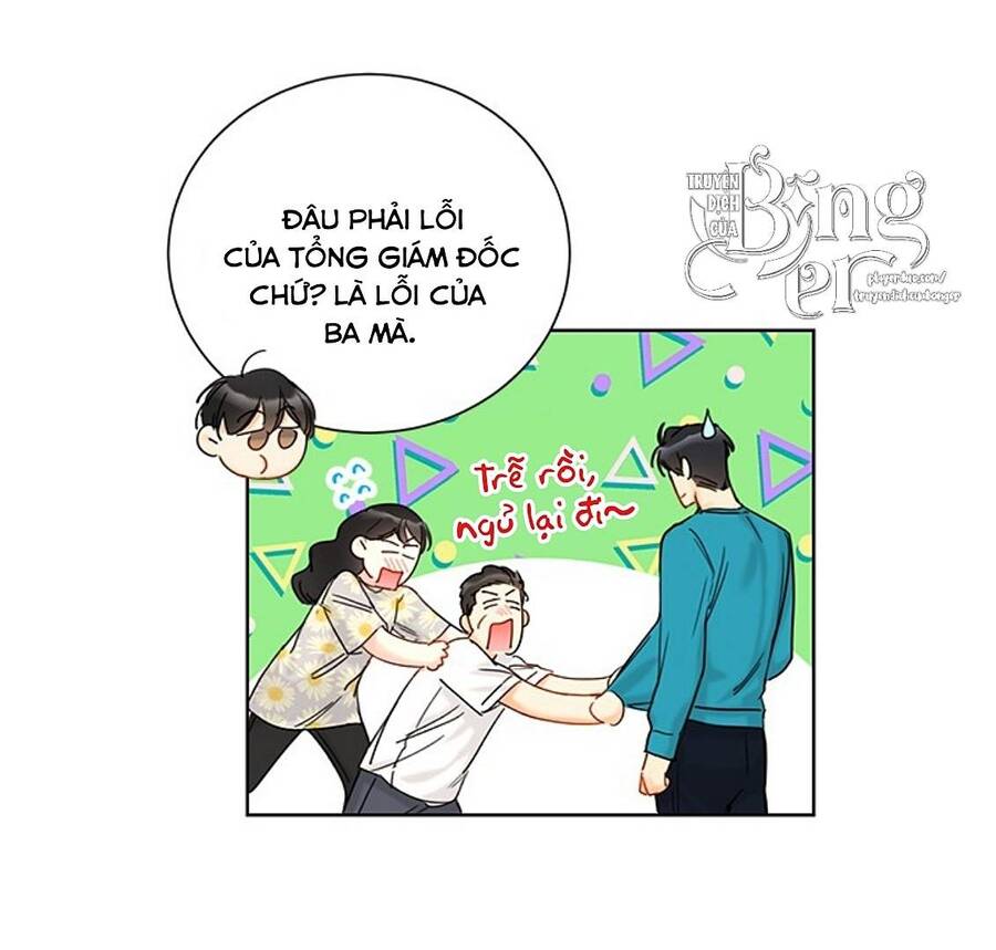 Hẹn Hò Chốn Công Sở Chapter 99 - 56